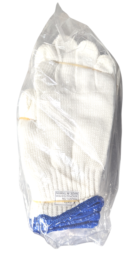 Medium Nylon Gloves w/ Blue Stripe 12 Pair